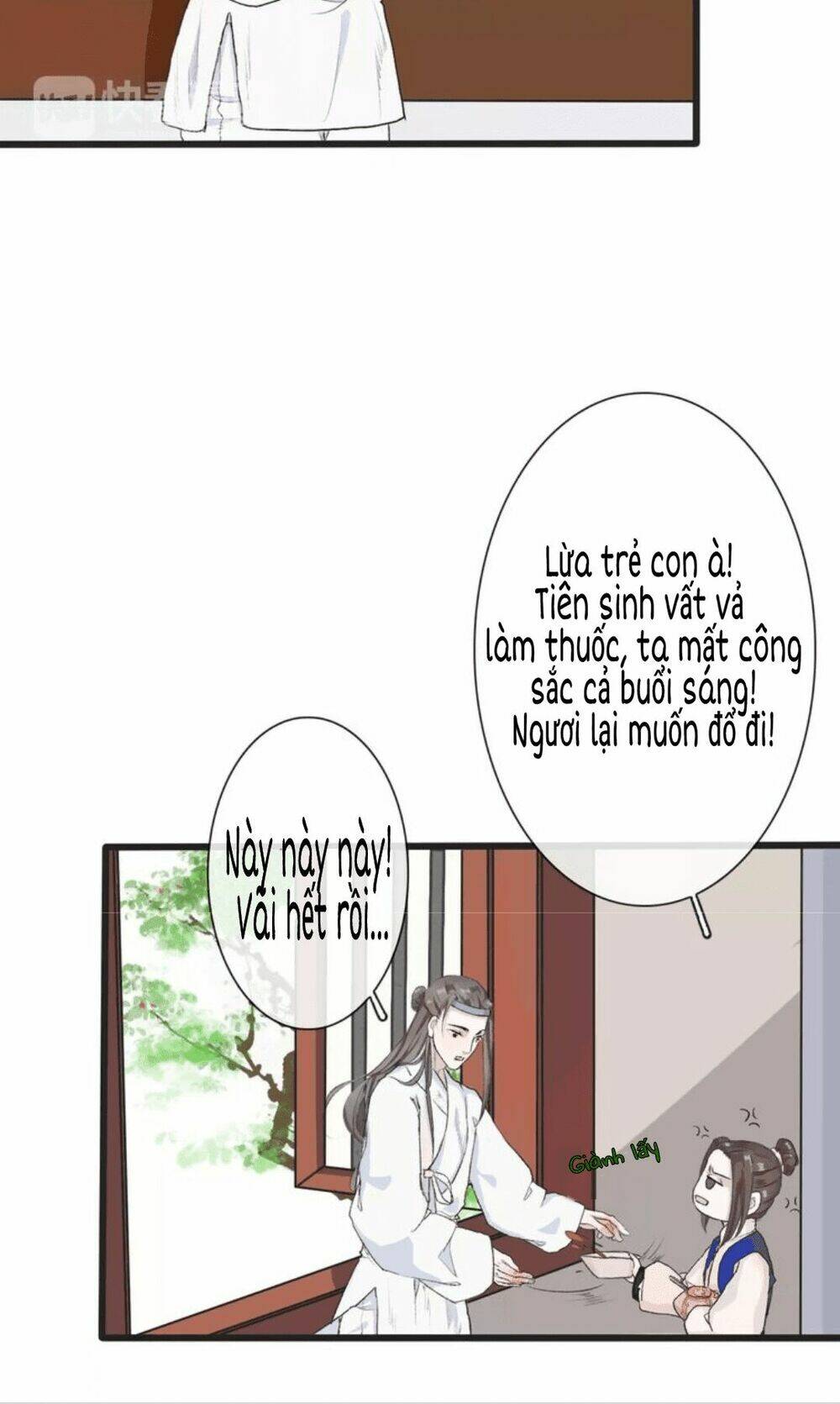 page_31.jpg