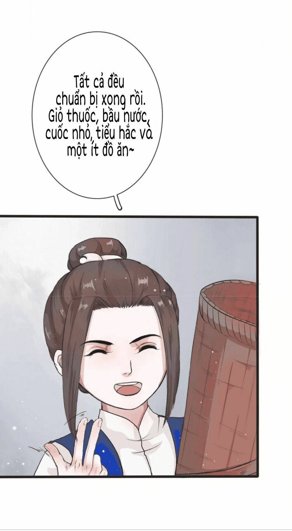 page_4.jpg