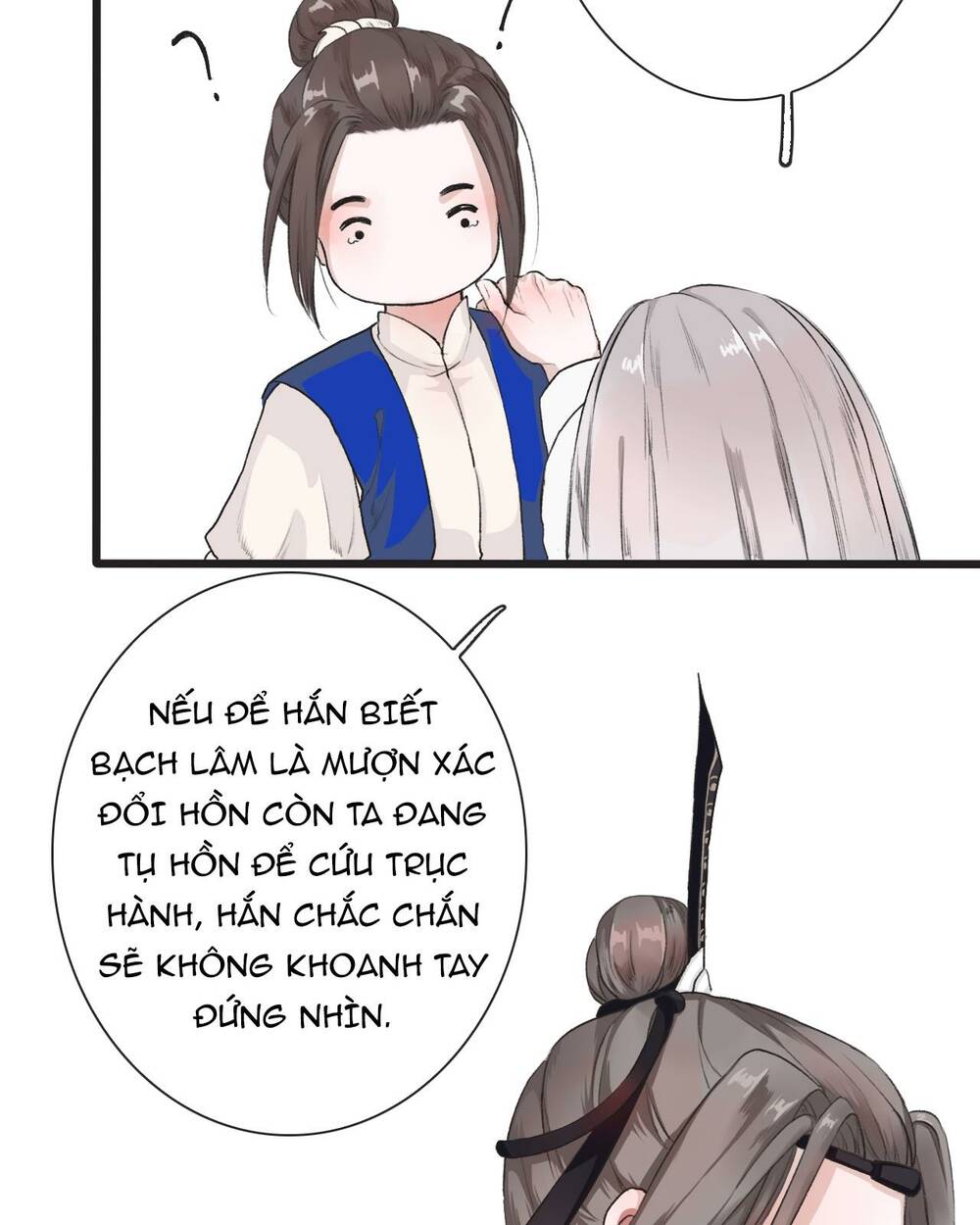 page_33.jpg