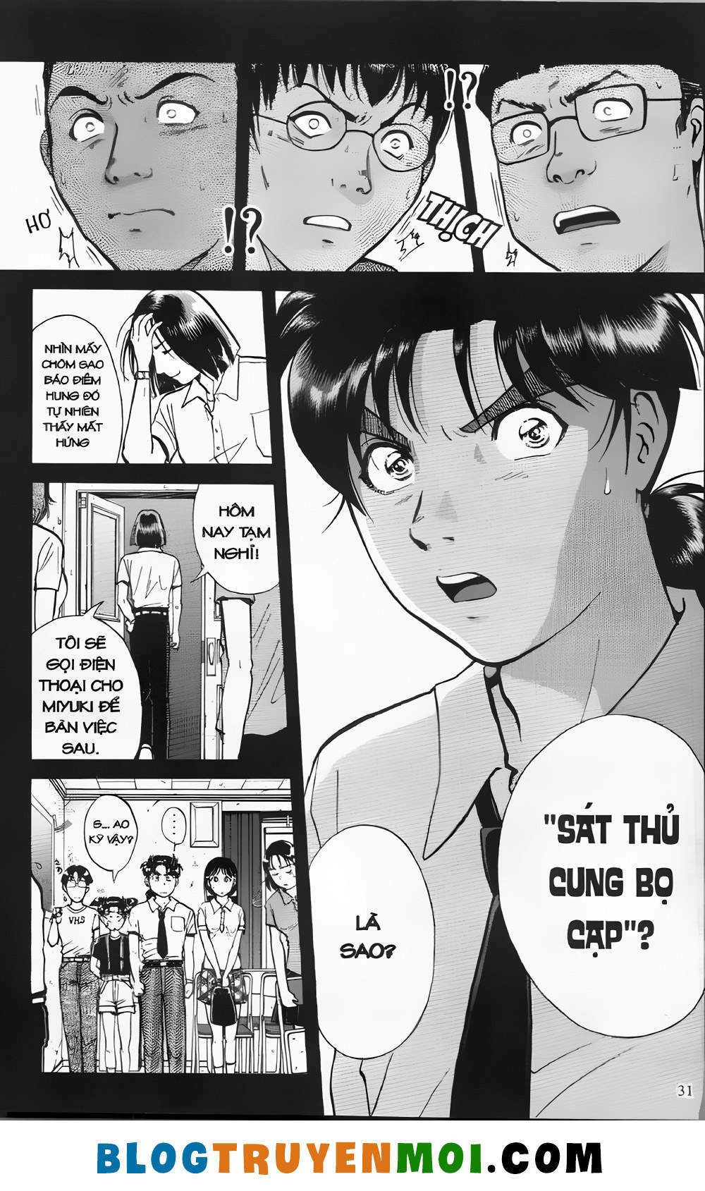 page_3.jpg