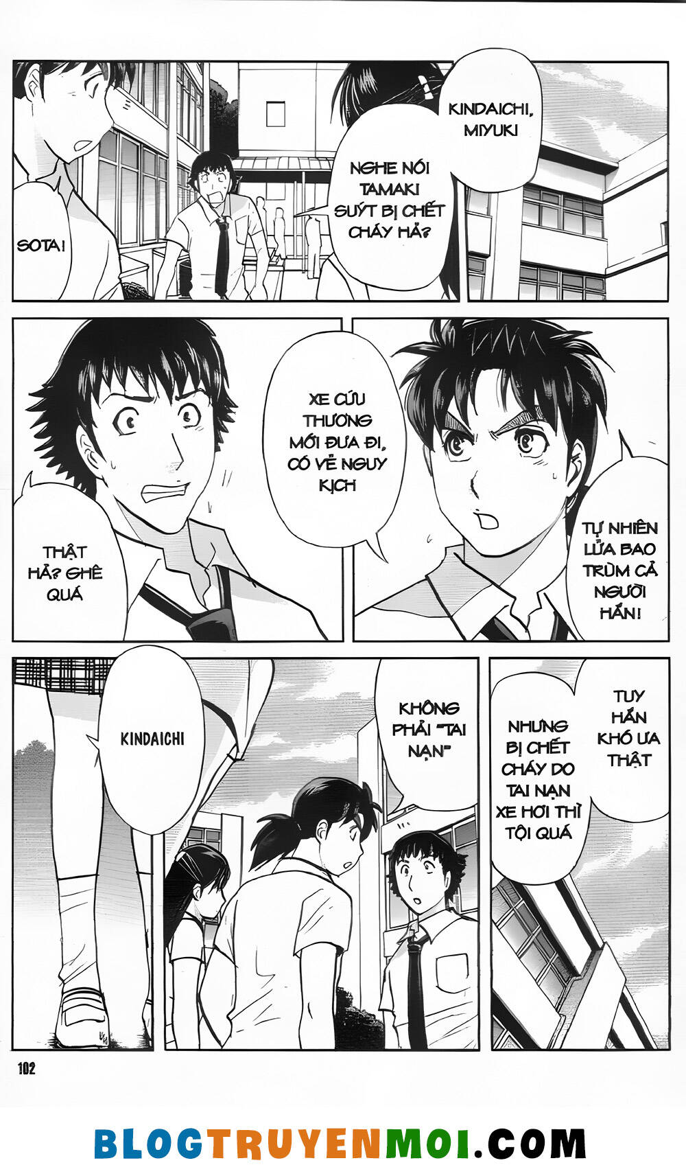 page_8.jpg