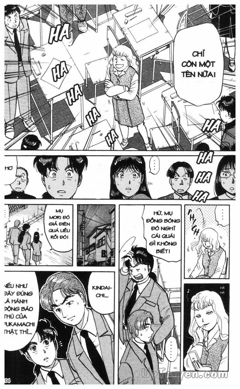 page_107.jpg