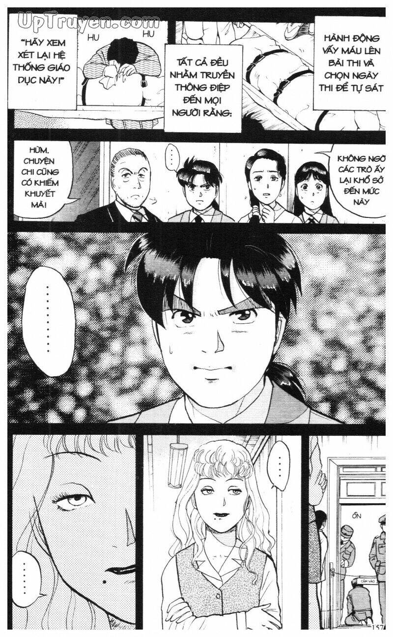 page_160.jpg