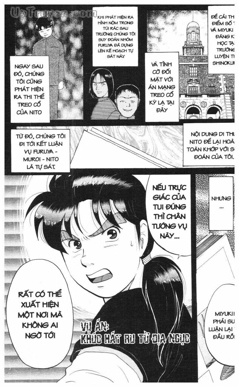 page_166.jpg