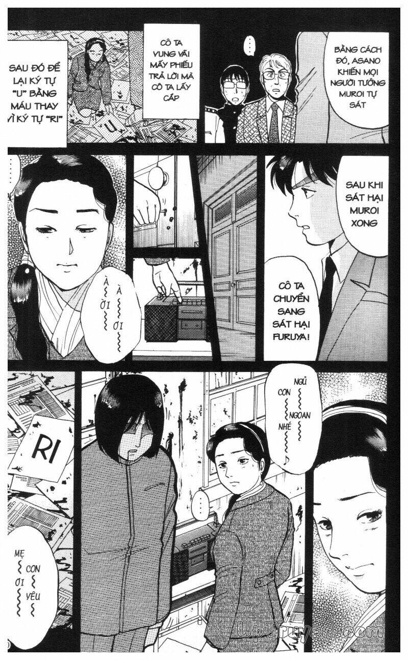 page_223.jpg