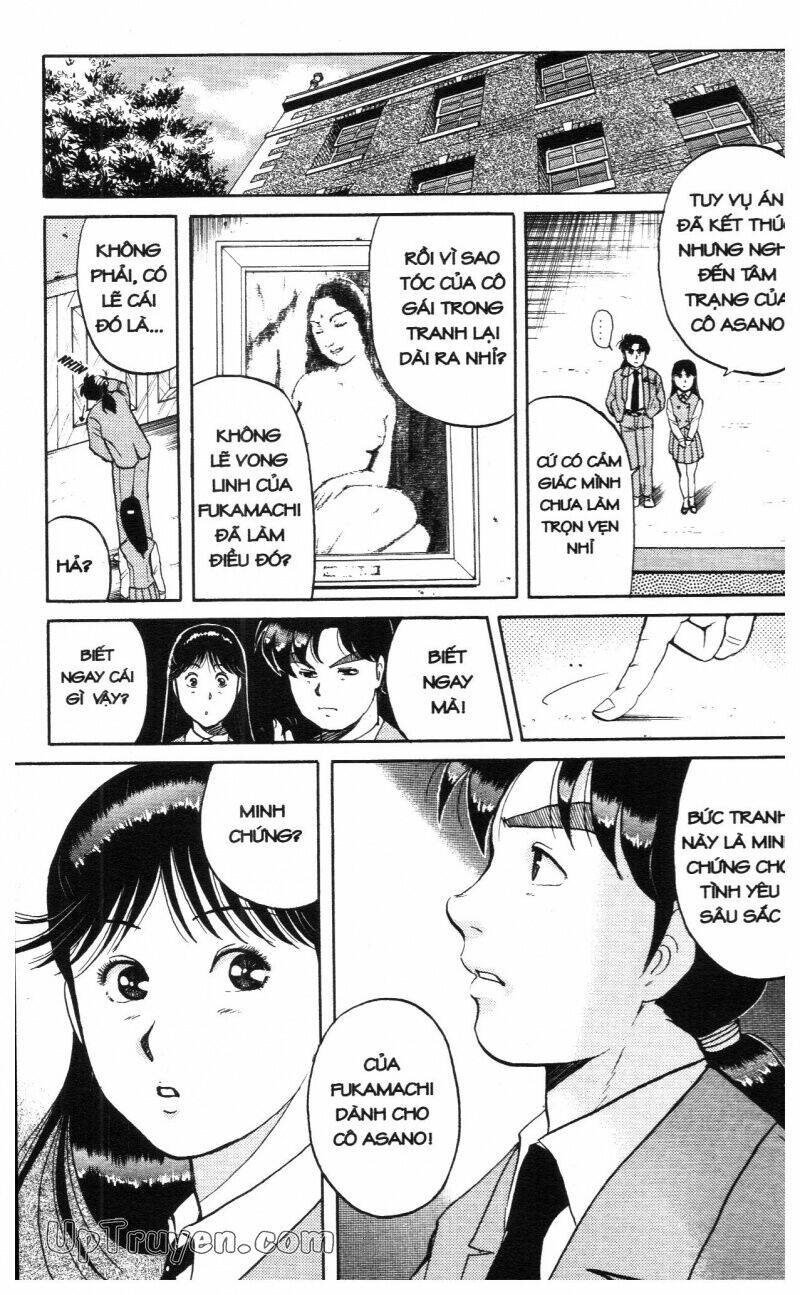 page_266.jpg