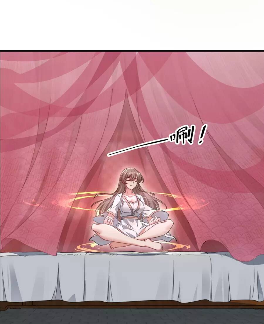 page_15.jpg
