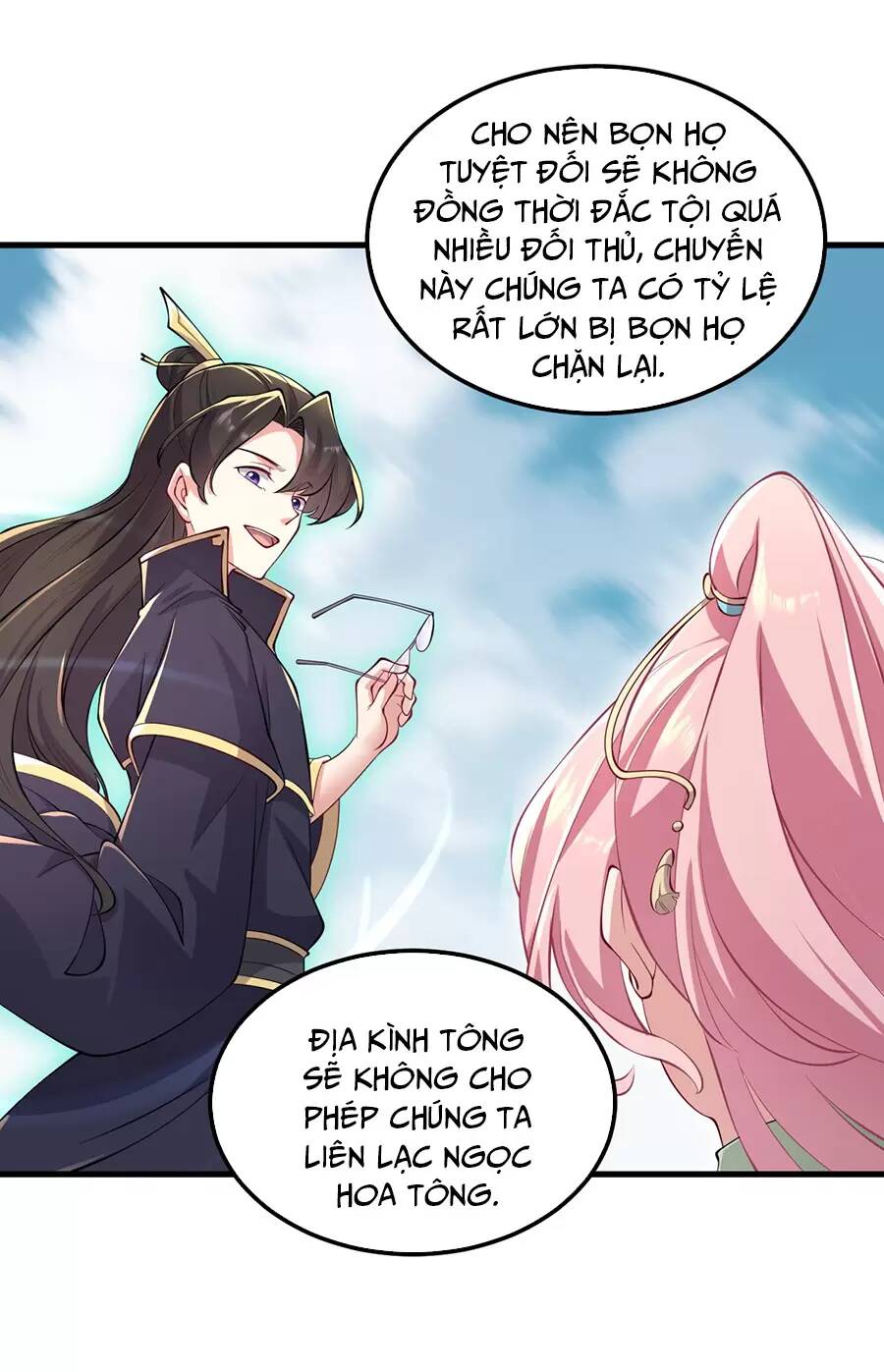 page_16.jpg