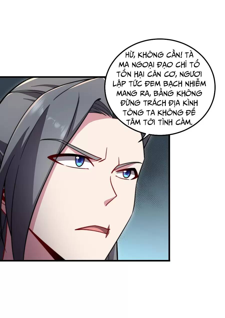 page_25.jpg