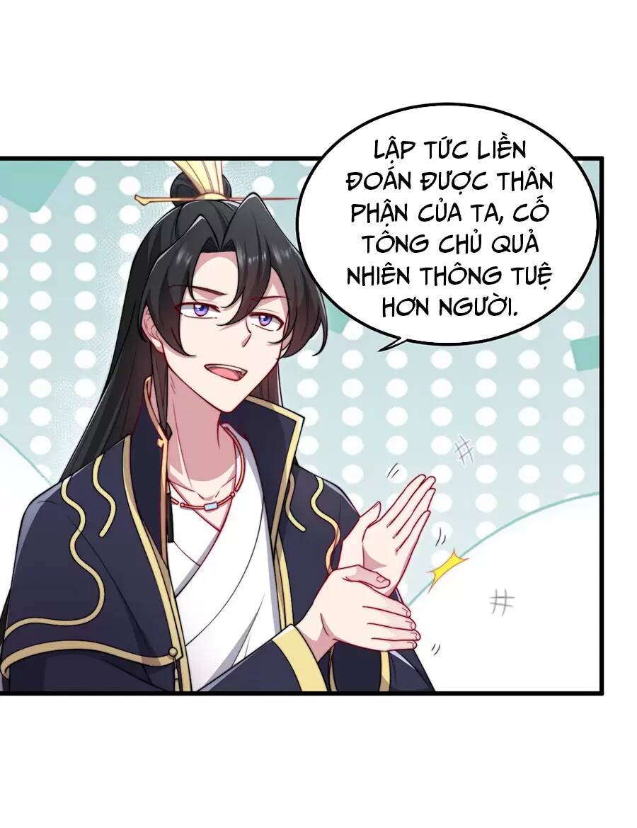 page_23.jpg