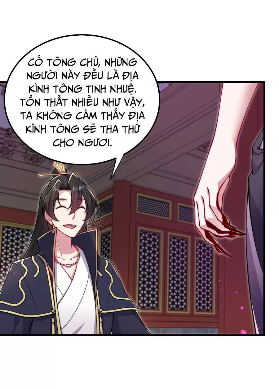 page_26.jpg
