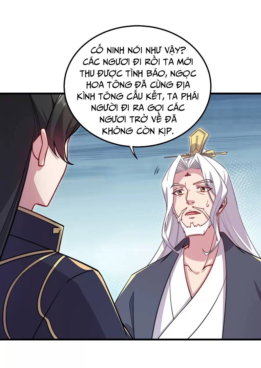 page_12.jpg