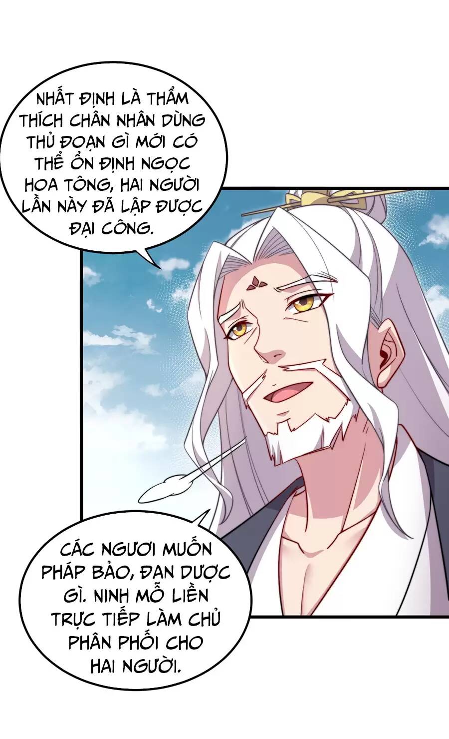 page_14.jpg