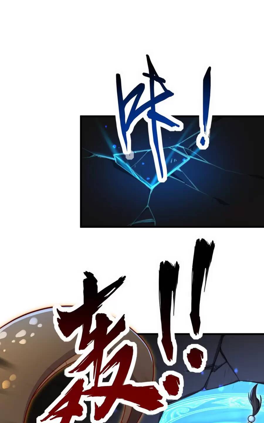 page_3.jpg