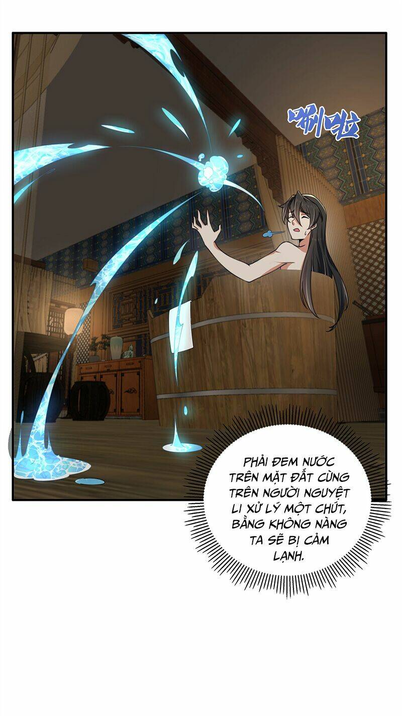 page_19.jpg