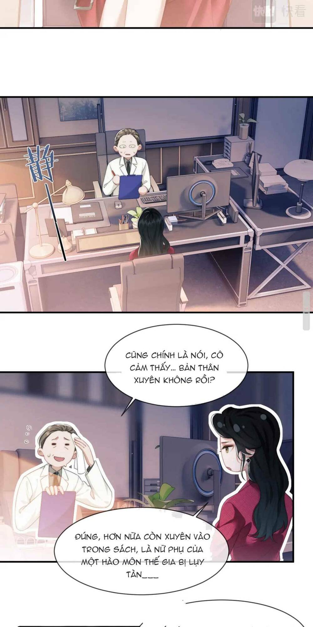 page_19.jpg
