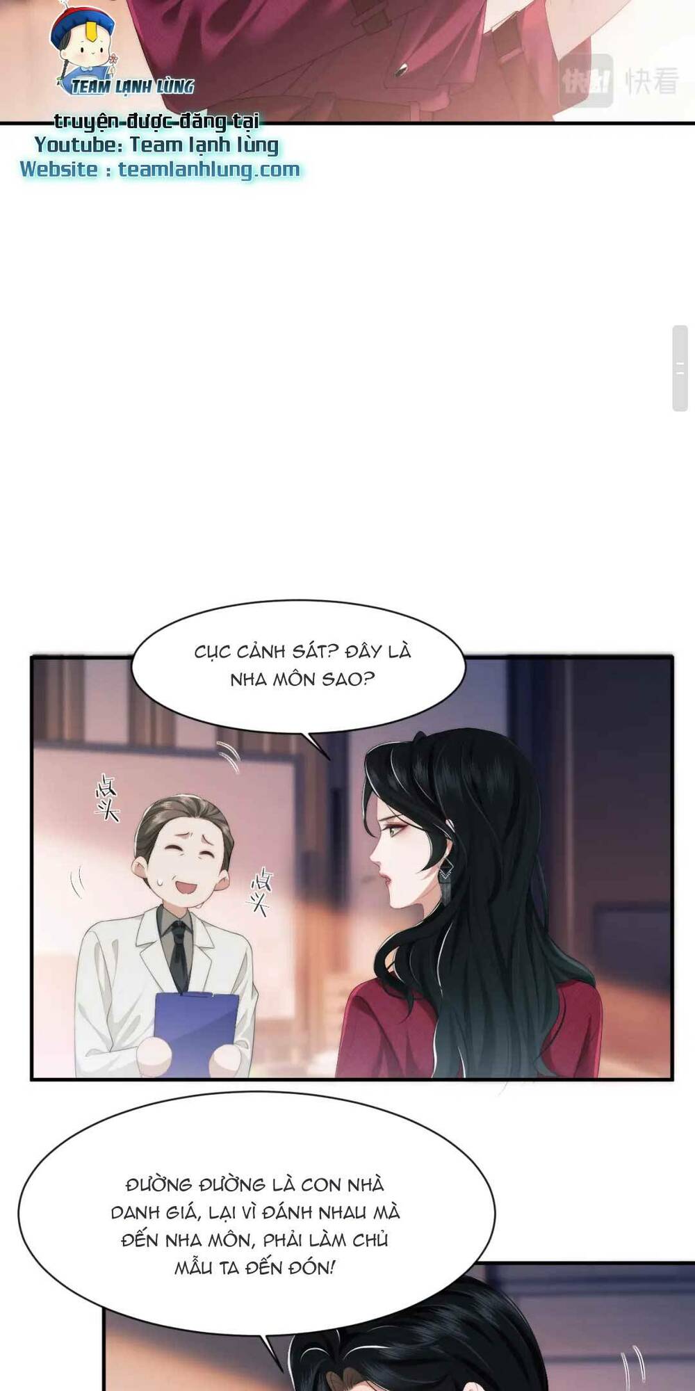 page_24.jpg