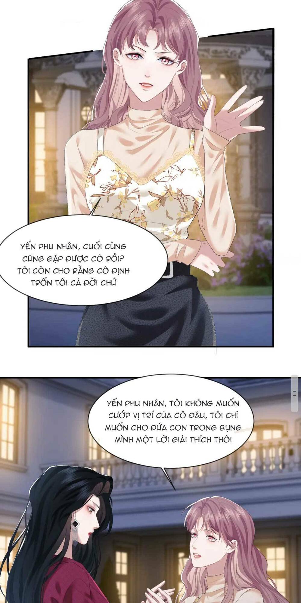 page_24.jpg
