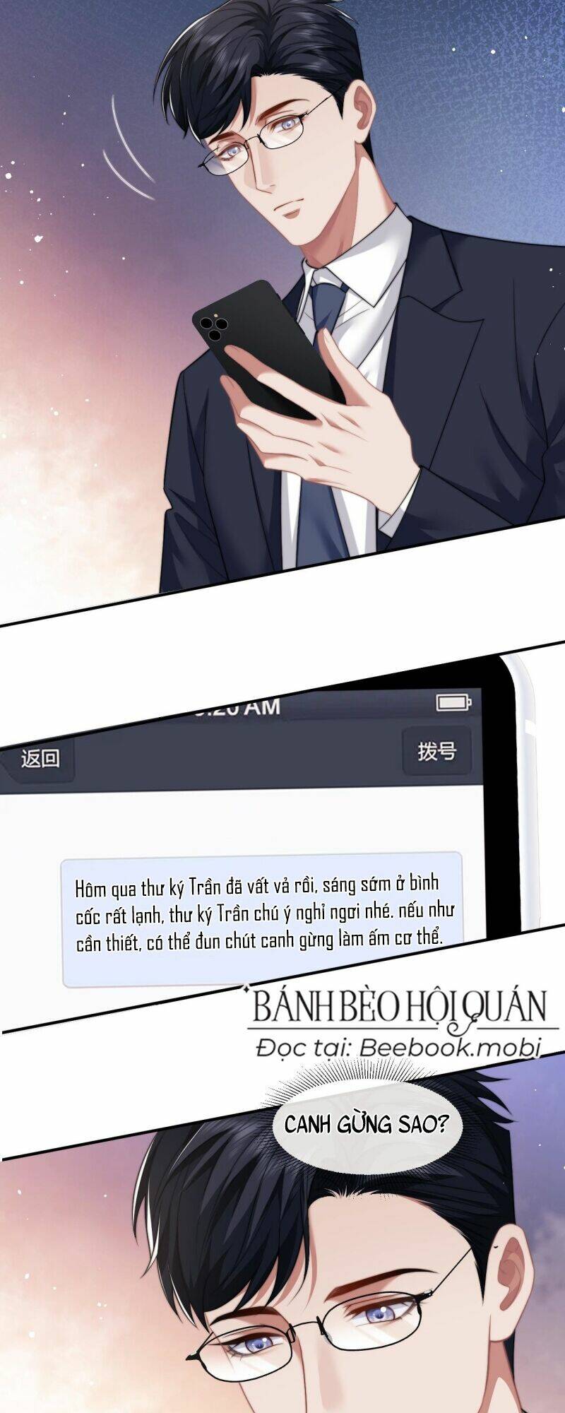 page_5.jpg