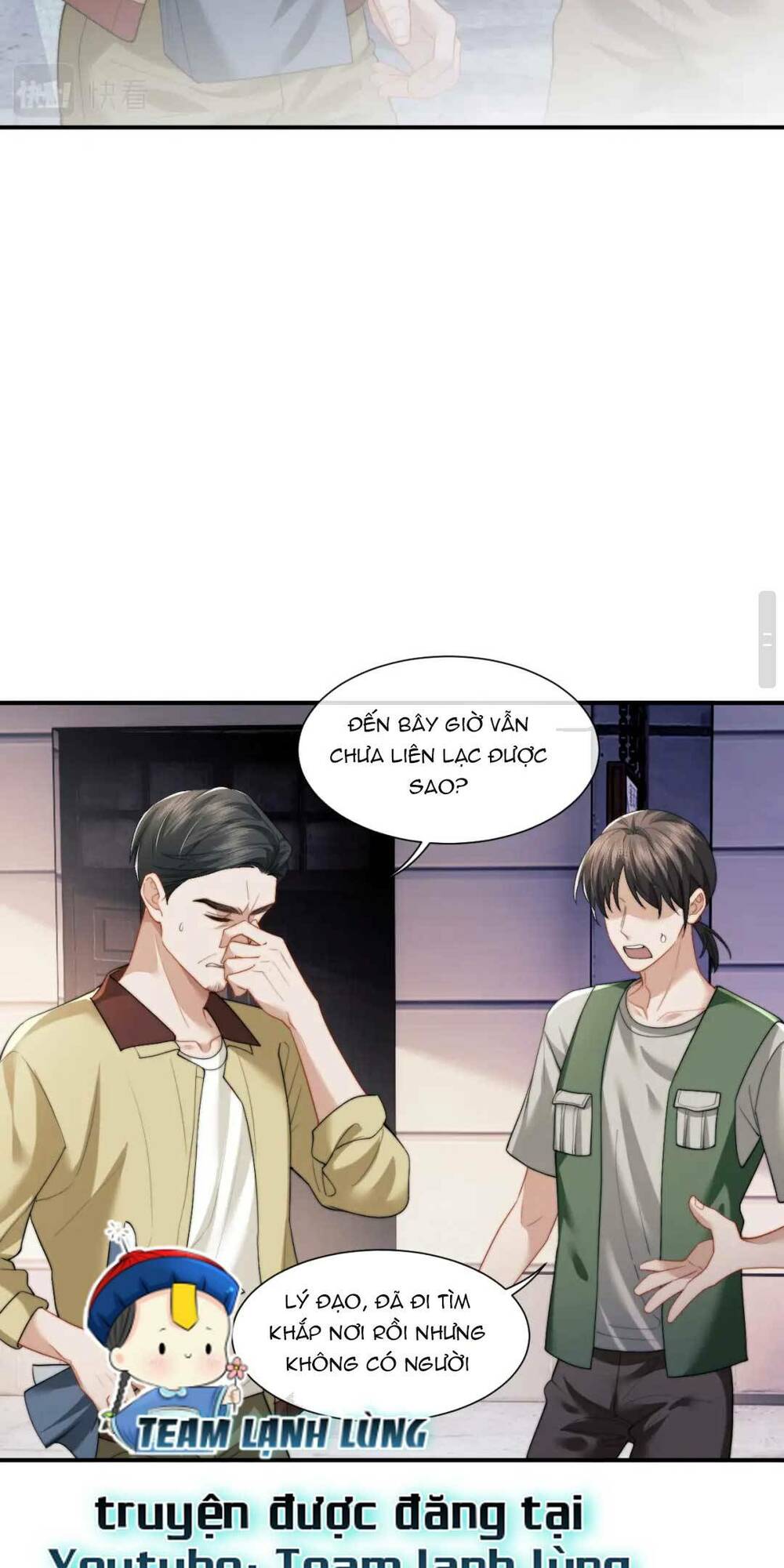 page_23.jpg