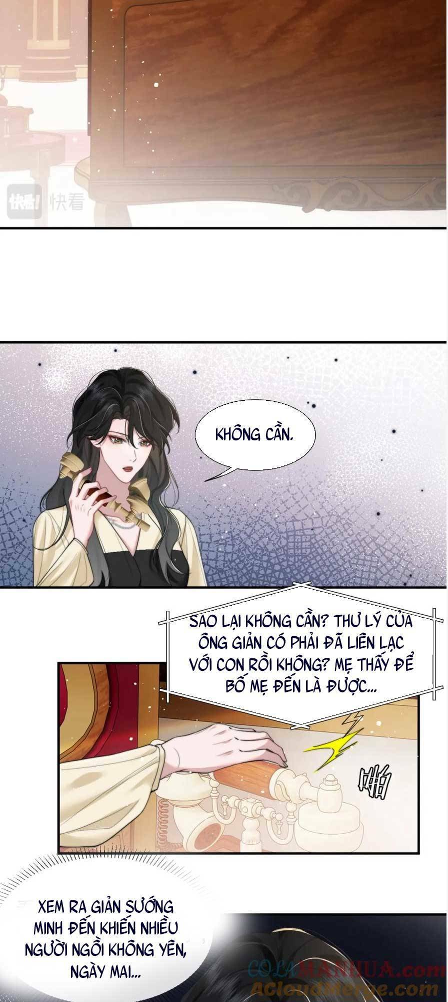 page_16.jpg
