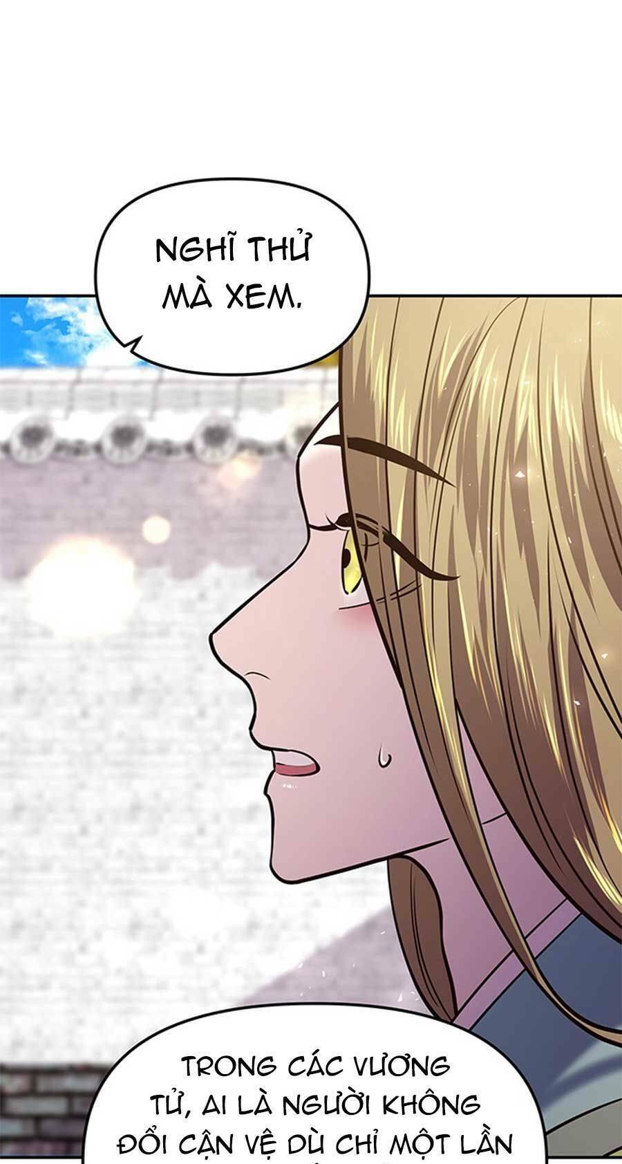 page_105.jpg