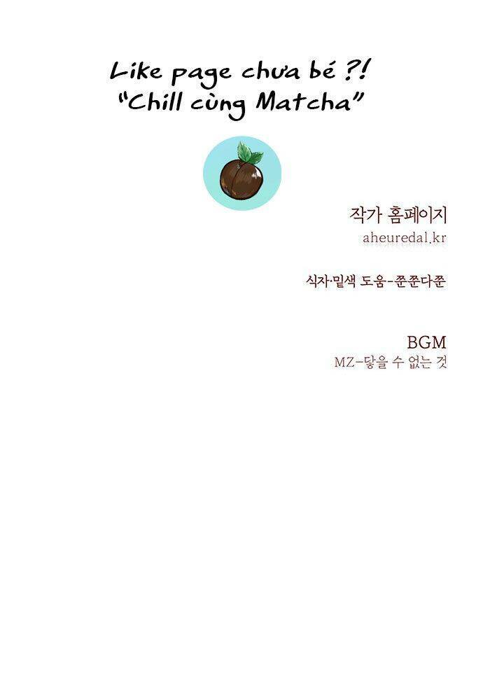 page_122.jpg