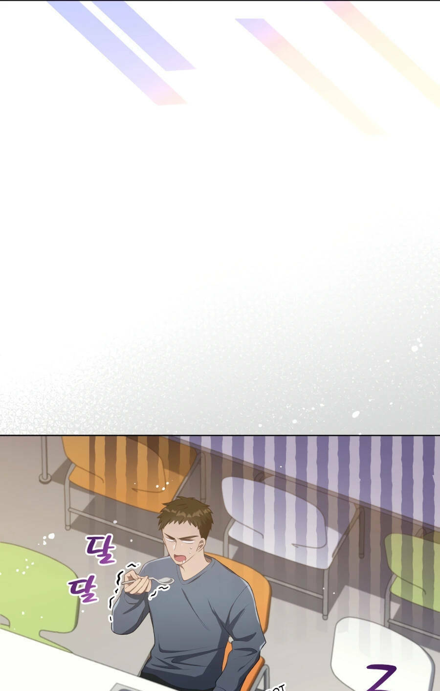 page_81.jpg