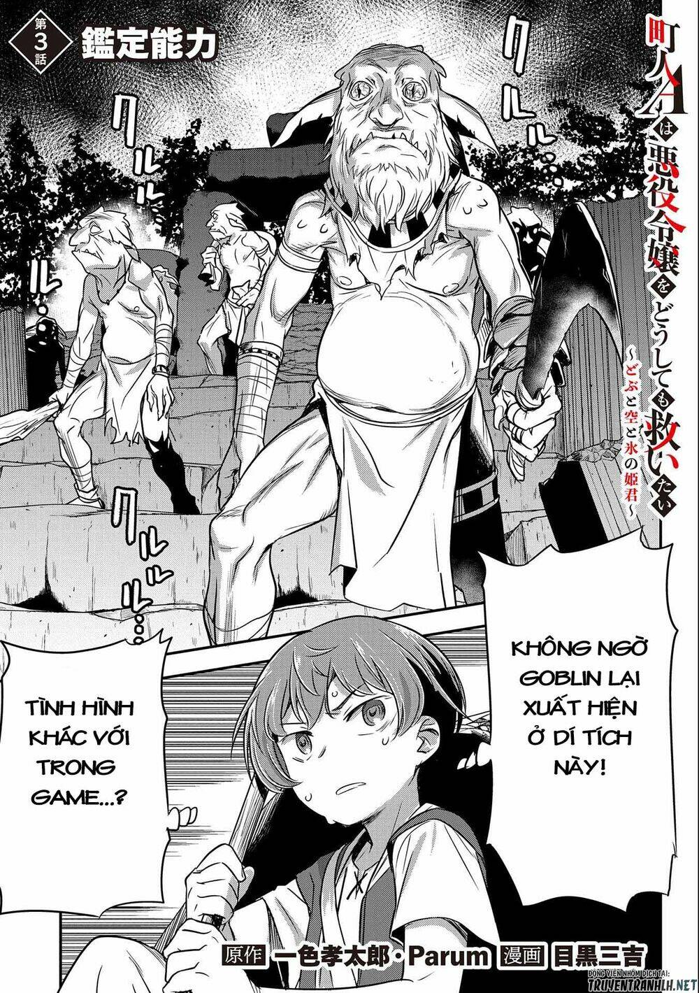 page_2.jpg