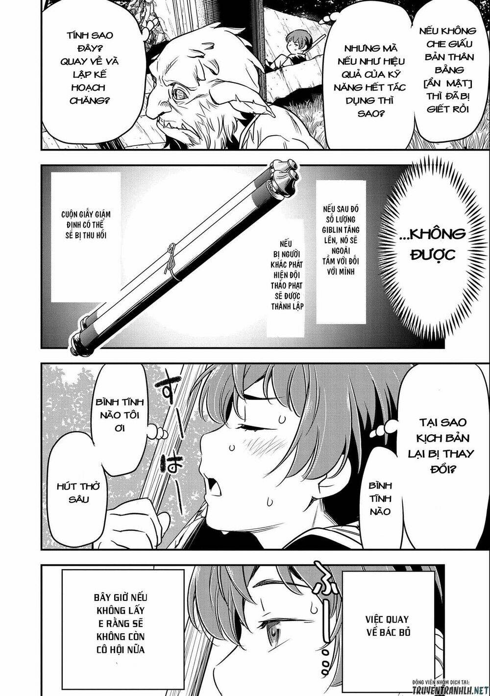 page_3.jpg