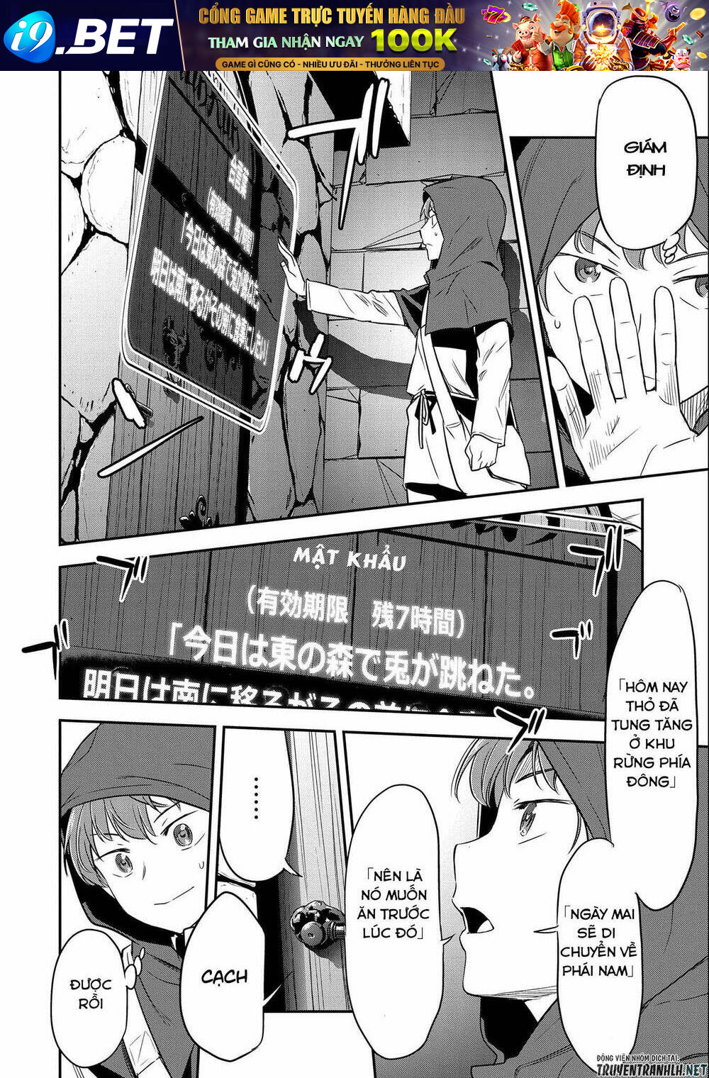 page_5.jpg