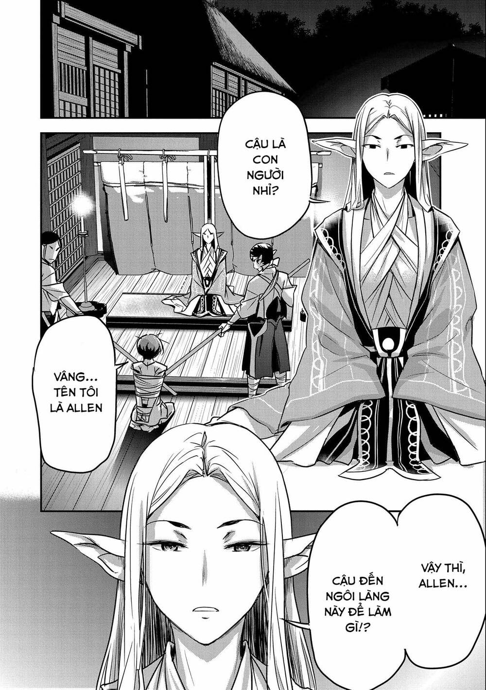page_18.jpg