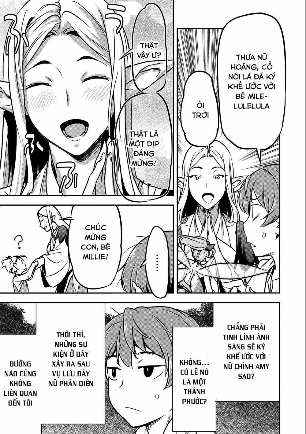 page_17.jpg