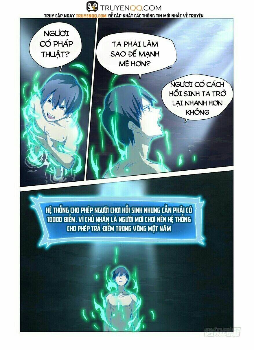 page_3.jpg