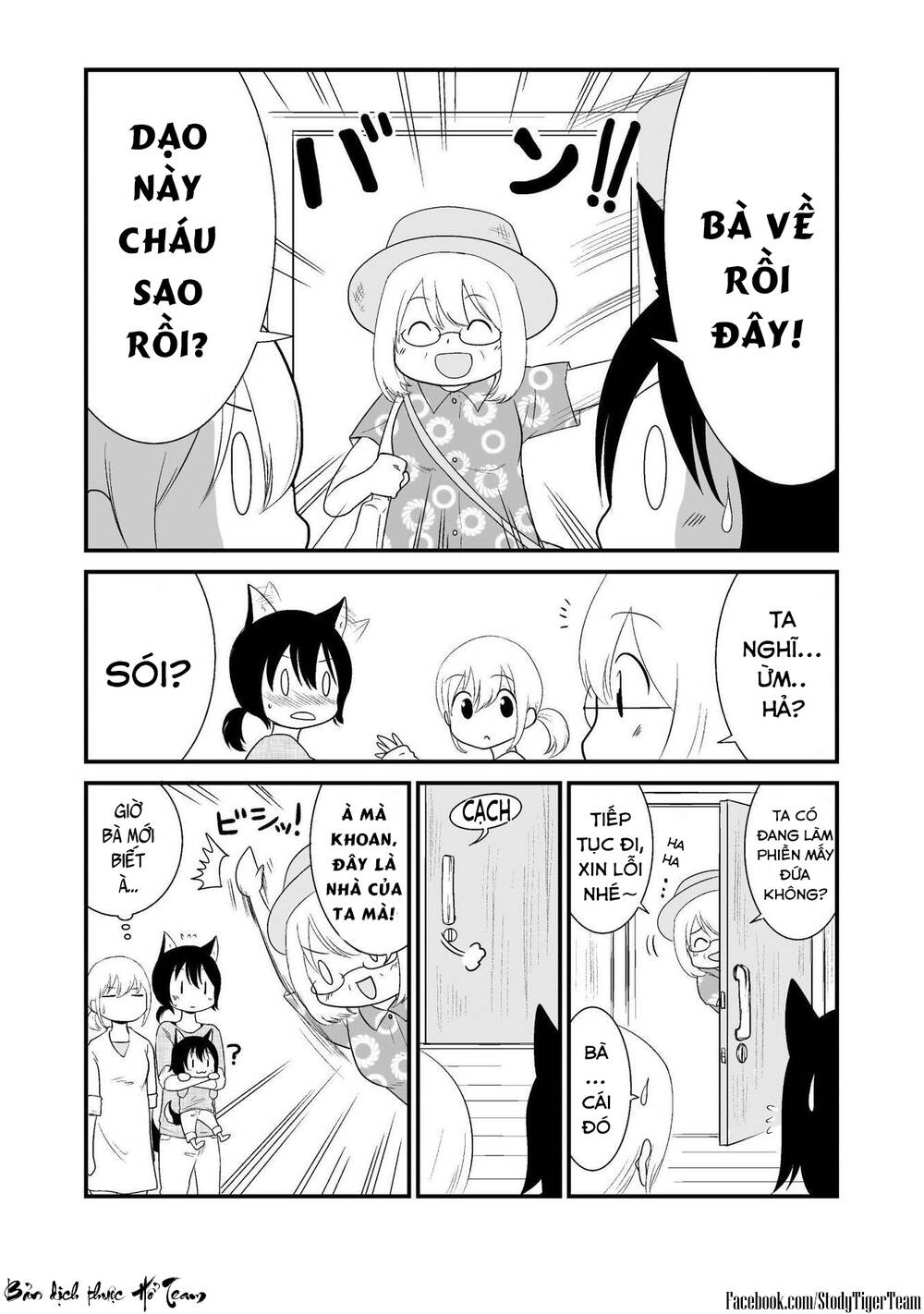 page_9.jpg