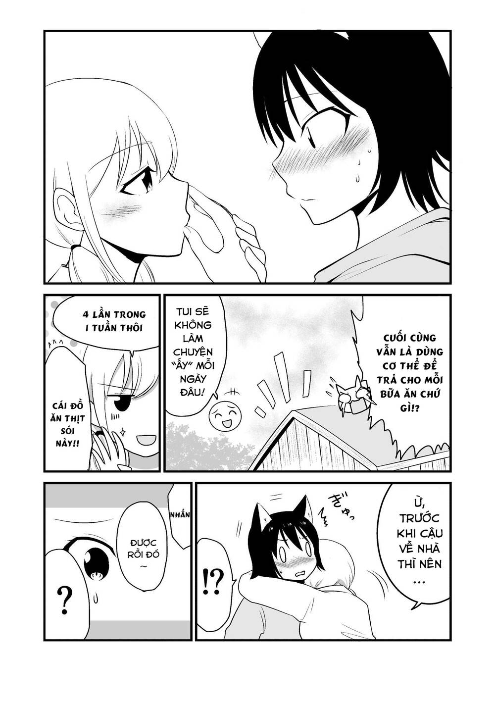 page_4.jpg