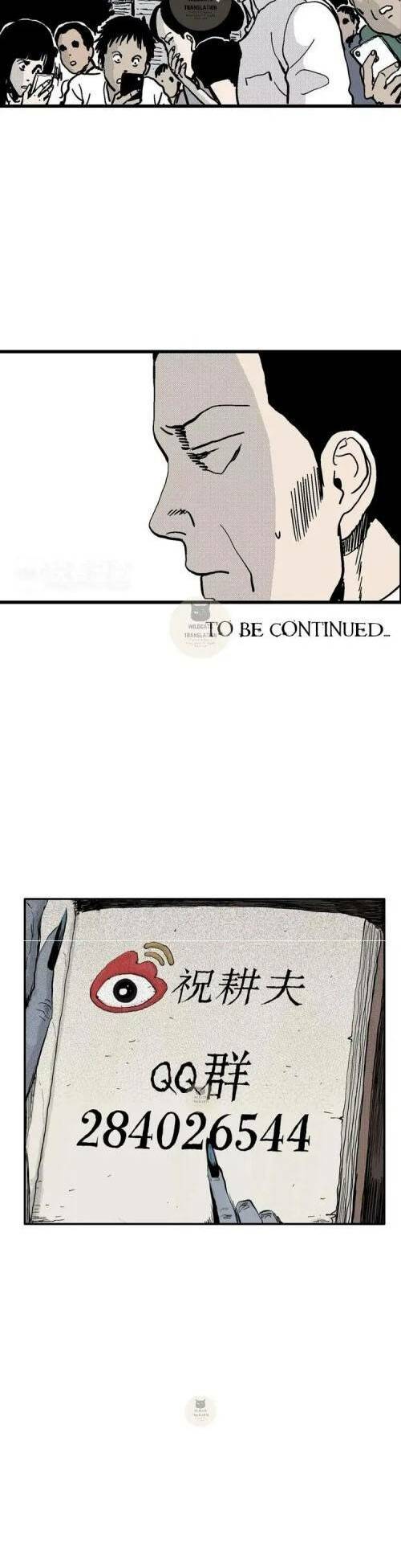 page_37.jpg