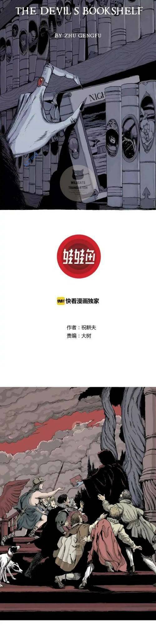 page_1.jpg
