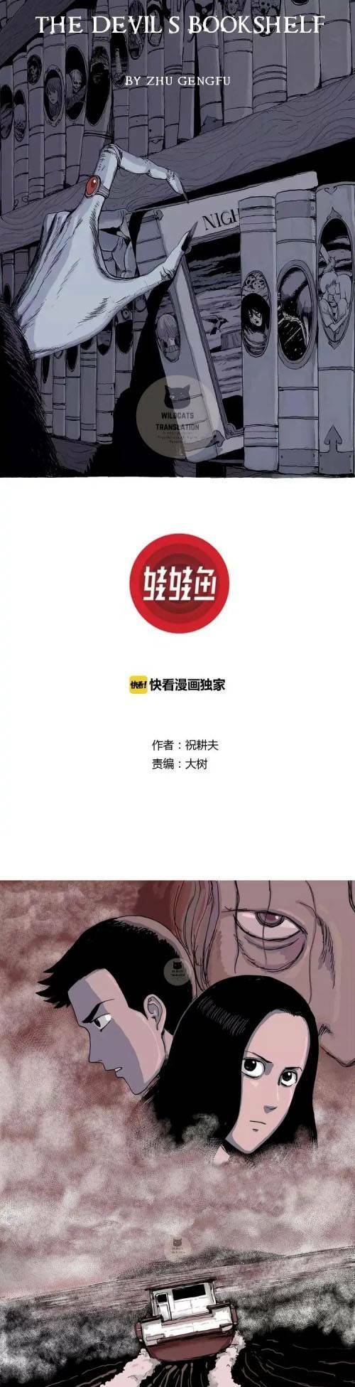 page_1.jpg