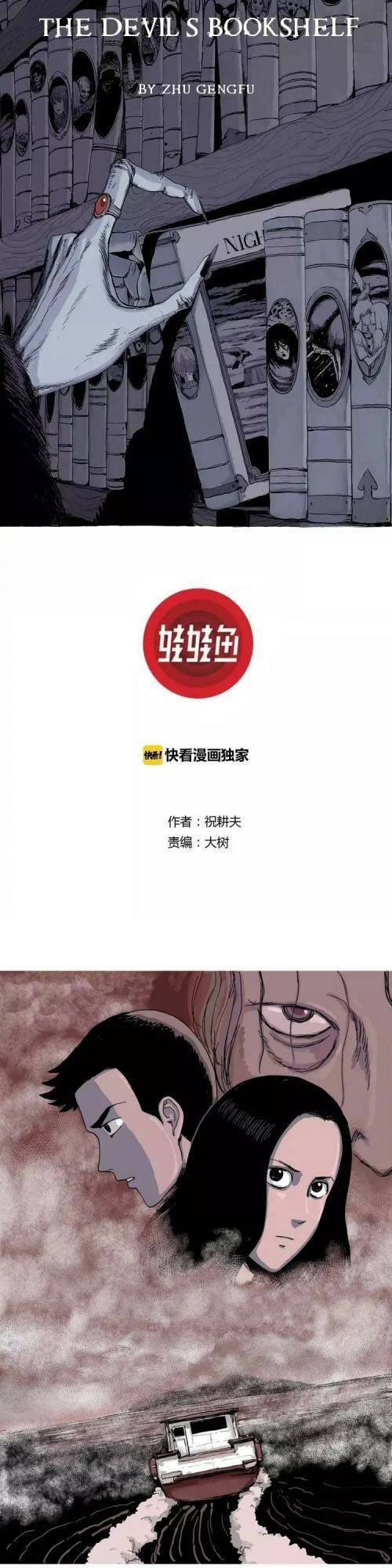 page_1.jpg