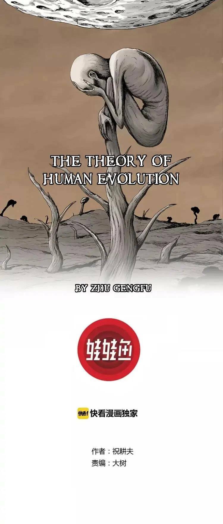 page_1.jpg