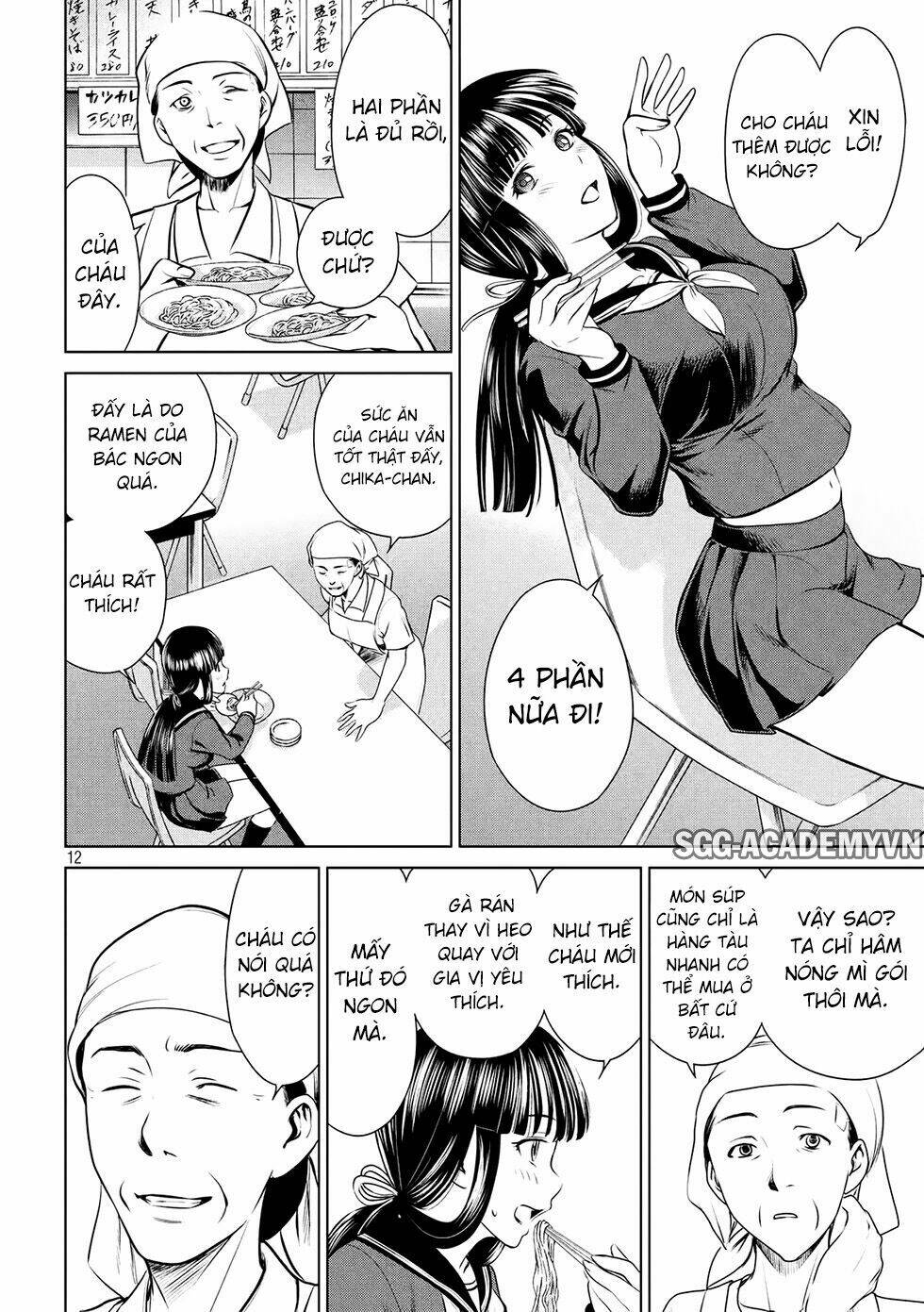page_15.jpg