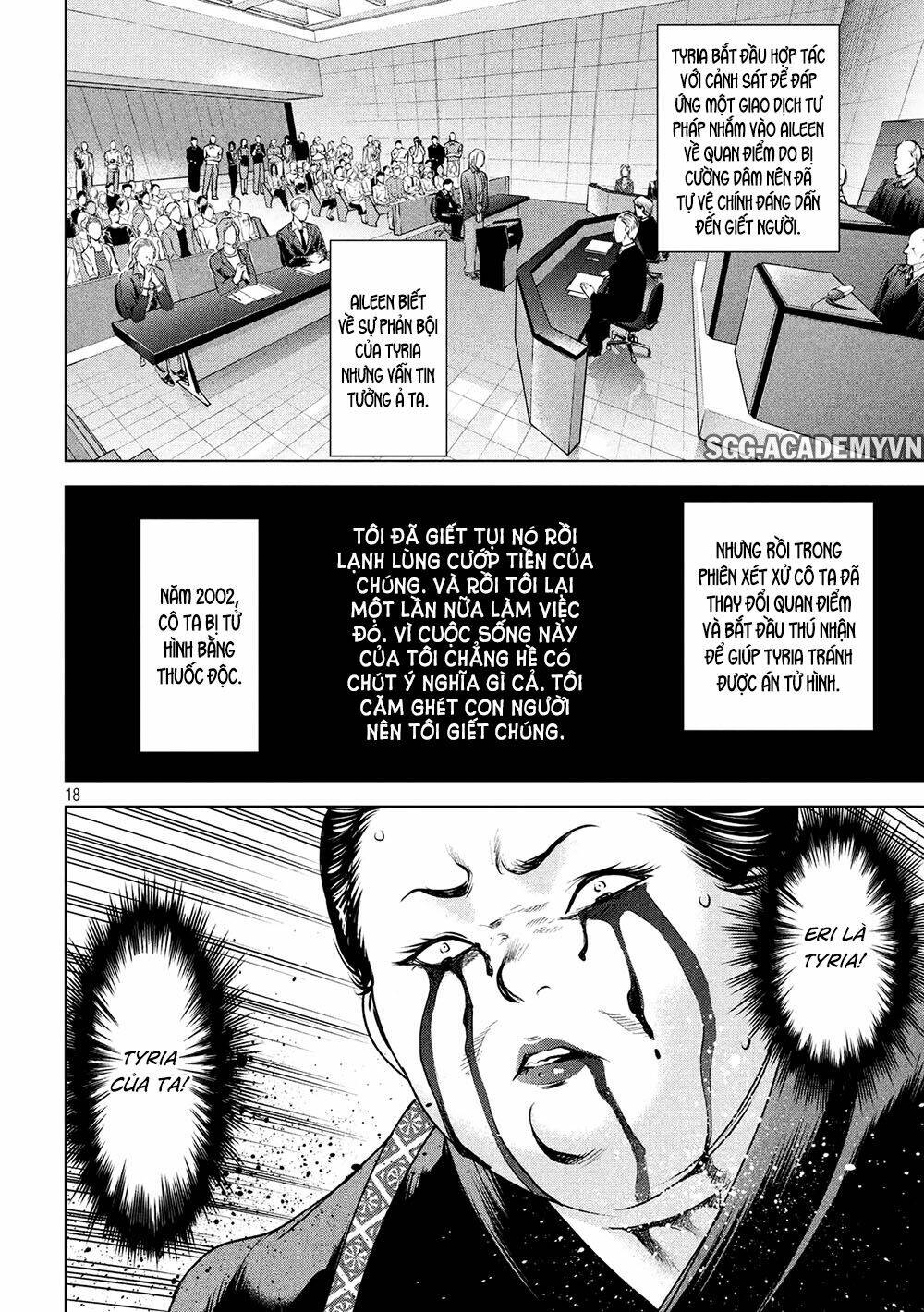 page_19.jpg