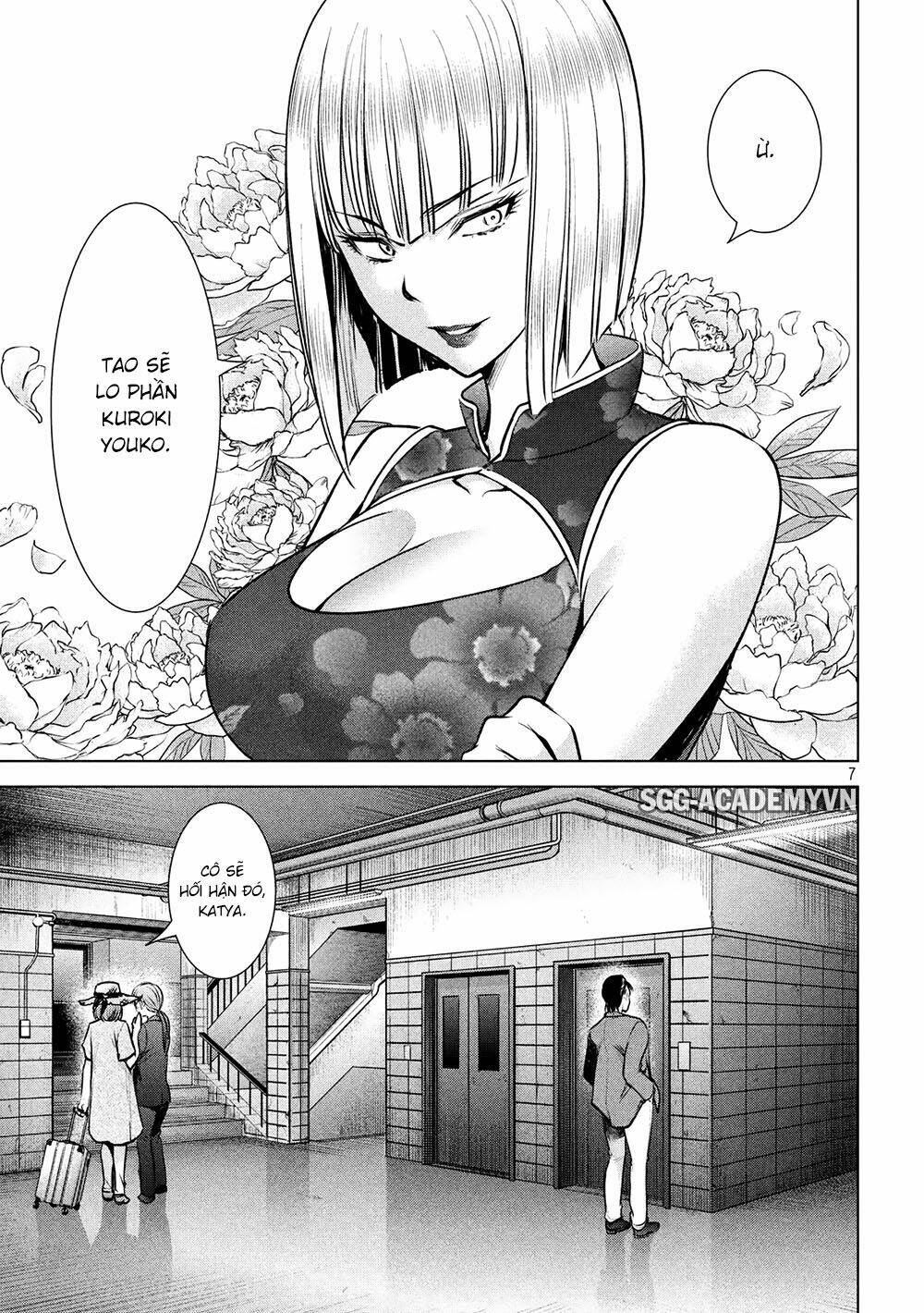 page_9.jpg