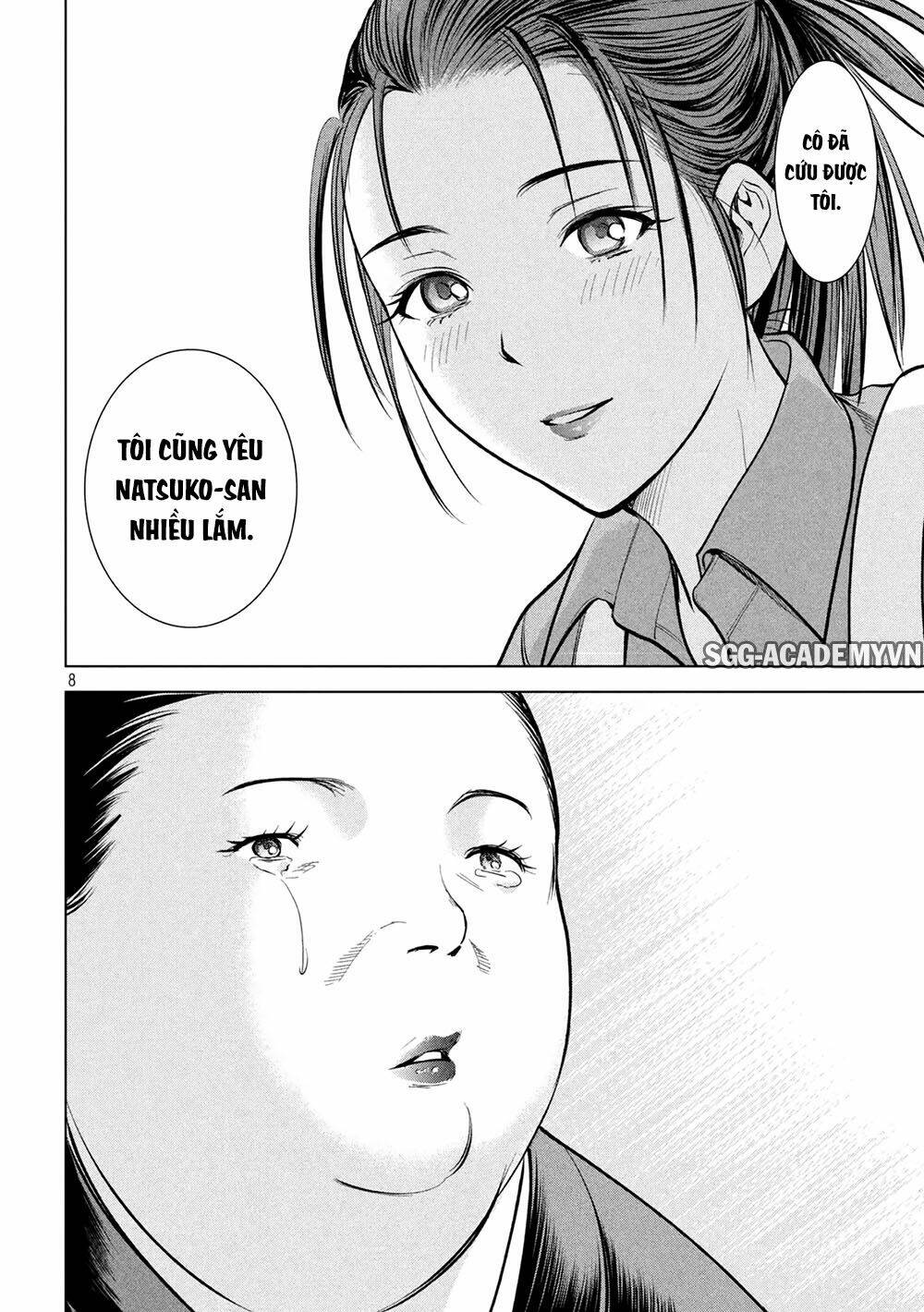page_10.jpg