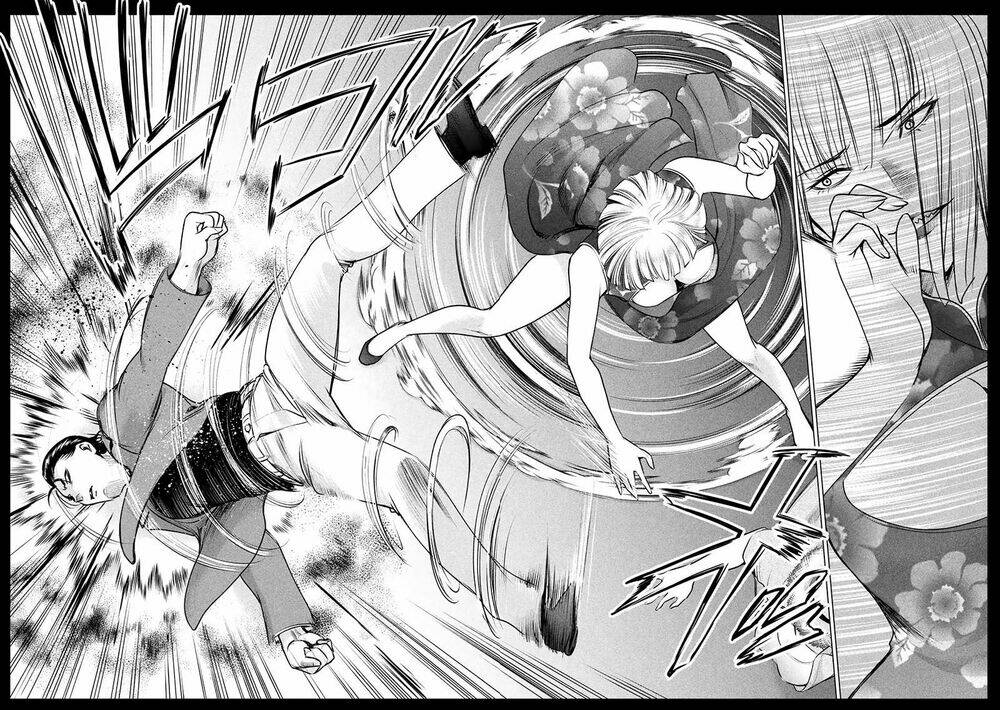 page_17.jpg