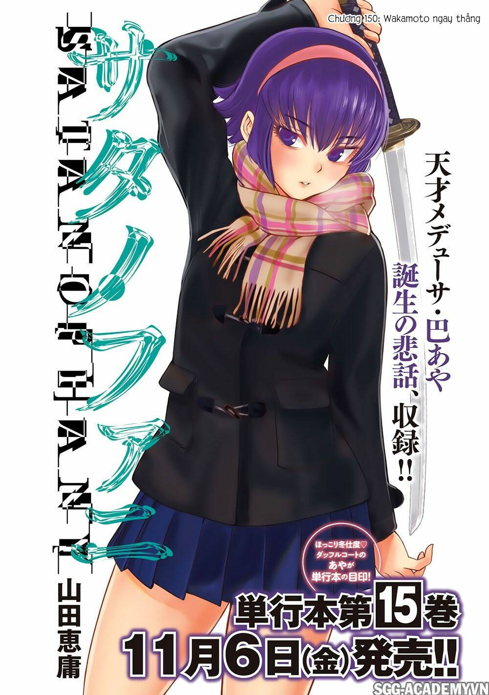 page_4.jpg