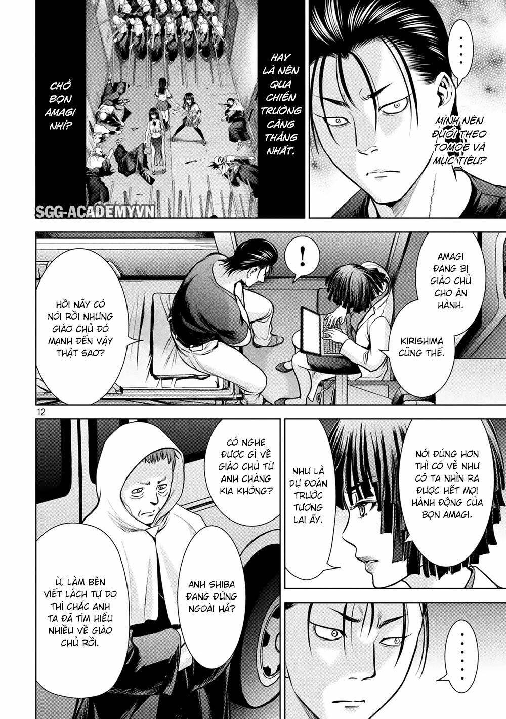 page_15.jpg