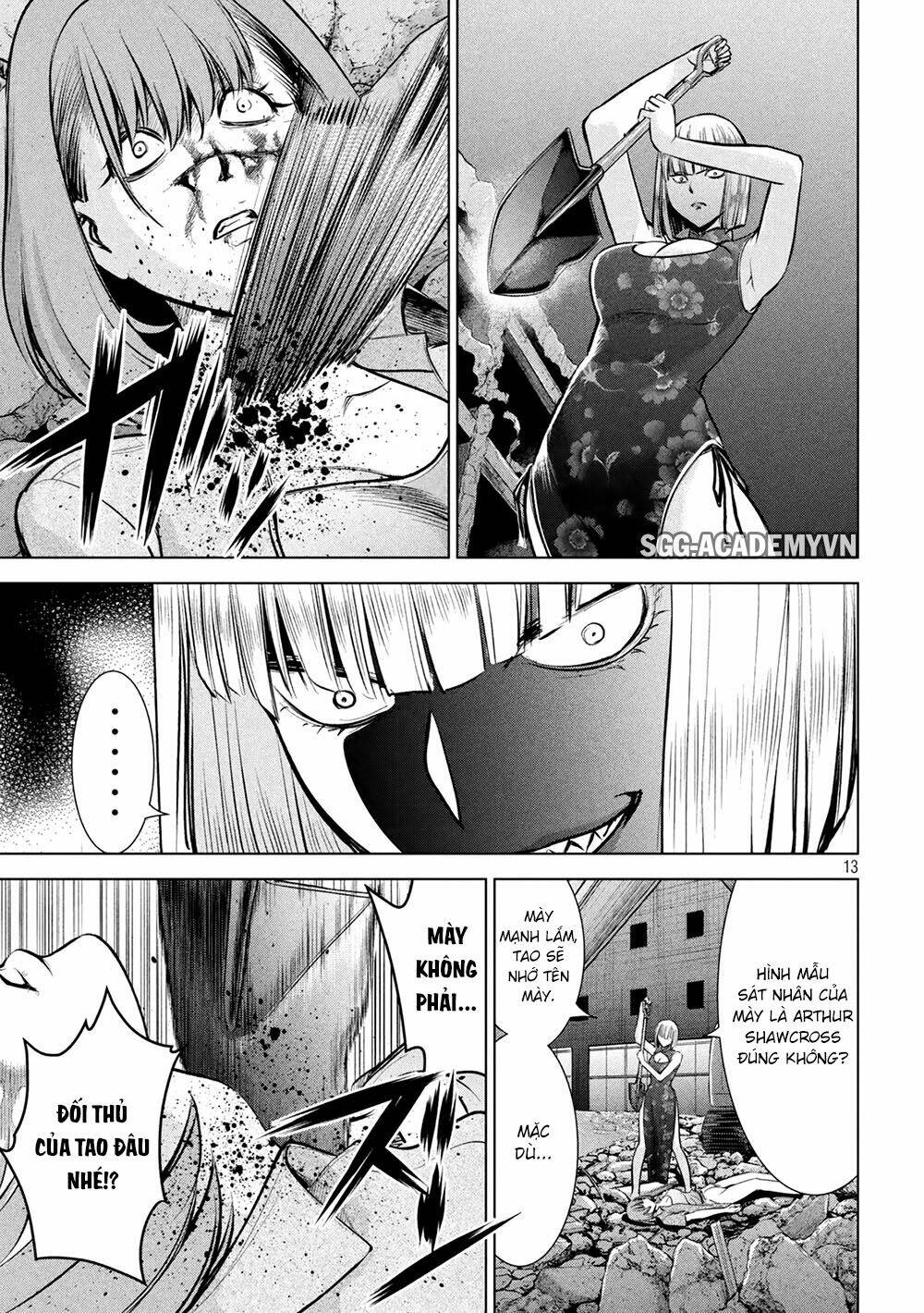 page_16.jpg