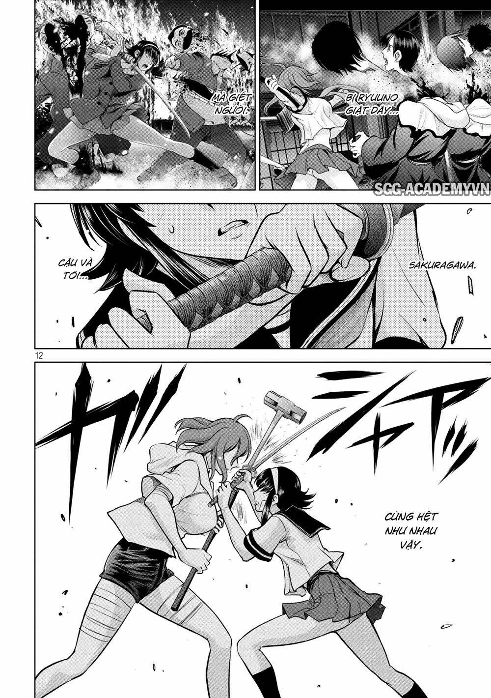 page_14.jpg